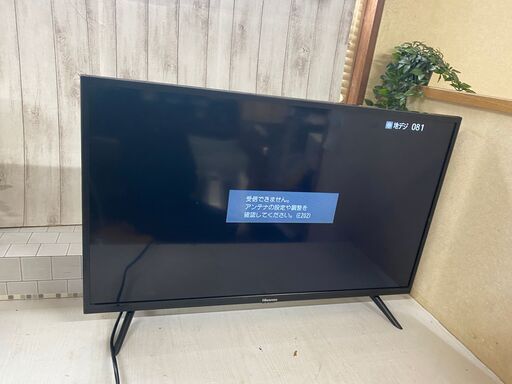 Hisense ハイセンス 32H30E 32V型 地上・BS・110度CSデジタルハイビジョンLED液晶テレビ 2020年製 リモコン付き