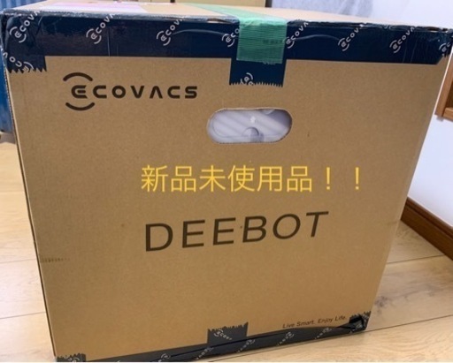 【新品未使用品】DEEBOT ecovacs OZMO T8＋