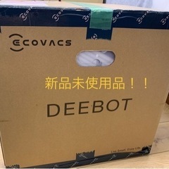 【ネット決済】【新品未使用品】DEEBOT ecovacs OZ...