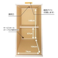 現状品】だんぼっち 防音室 組み立て式