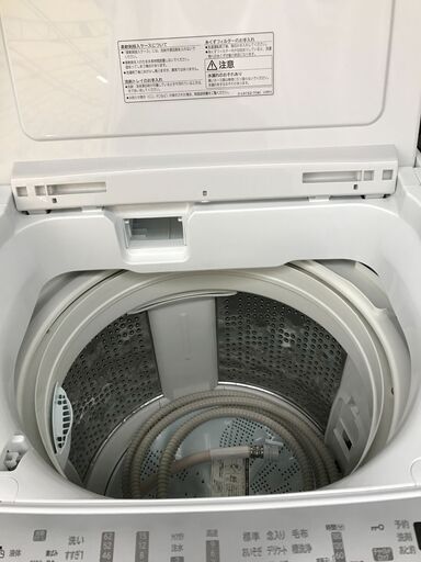 27# 洗濯機 HITACHI 2020年製 BW-V80F BEATWASH | noonanwaste.com