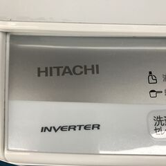 27# 中古洗濯機 HITACHI 2020年製 BW-V80F BEATWASH