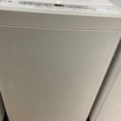 リサイクルショップどりーむ鹿大前店】No1633 洗濯機 ヤマダ 2016年製