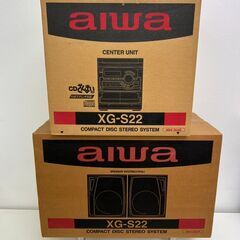 【ネット決済】【未使用品】aiwa　XG-S22 3連CDチェン...