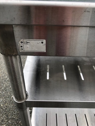 中古品 タニコウ作業台お売りします。 ⭐︎中古品 タニコー 作業台 750×600×820mm 厨房機器⭐︎