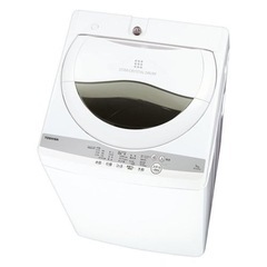 【ネット決済】東芝　洗濯機　半年間使用