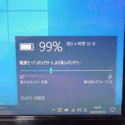 良品 新品爆速SSD 15インチ ピンク ノートパソコン 東芝 T552/36GR