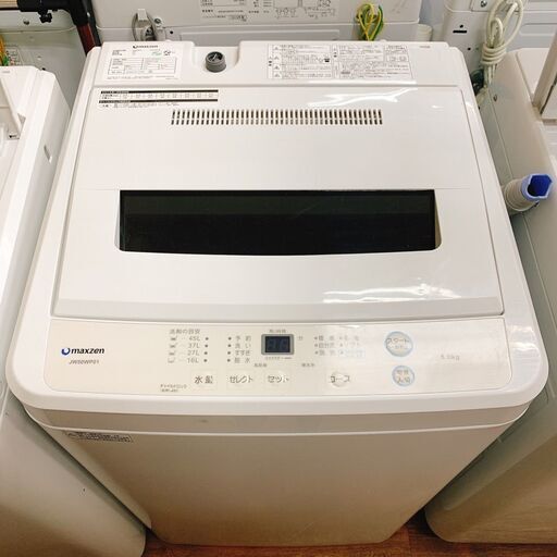 洗濯機　maxzen　5kg　2021年製　JW50WP01