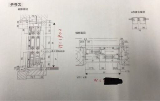 LIXIL社　内付サッシ4枚建引違いテラスサッシ　単板硝子　在庫品①