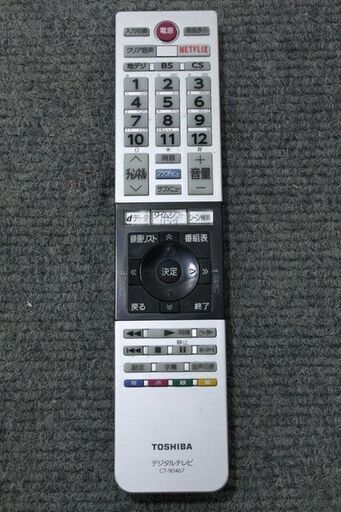 TOSHIBA/東芝 REGZA/レグザ 全面直下LED4K液晶テレビ 43V型(インチ