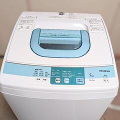 【美品】HITACHI　洗濯機　5kg