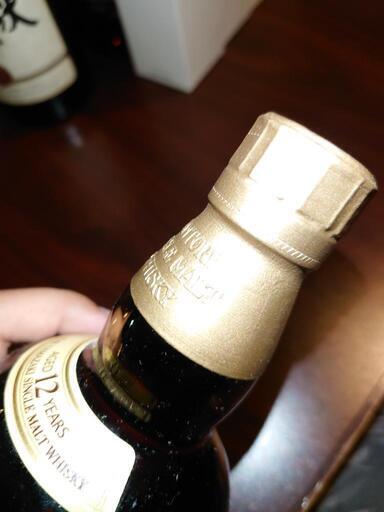 山崎12年二本4.3万 バラ売り対応可