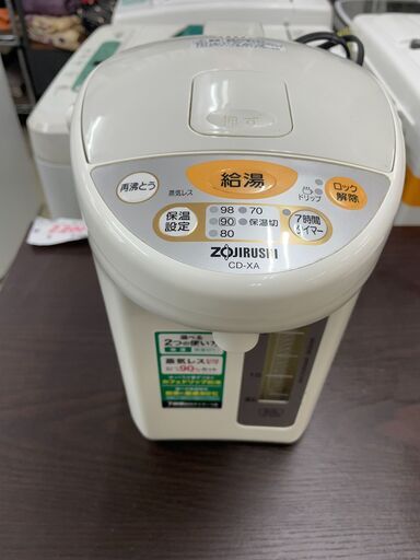リサイクルショップどりーむ荒田　No１８８０　電気ポット　象印　２００８年製　中古　動作確認OK