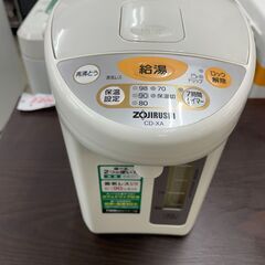 リサイクルショップどりーむ荒田　No１８８０　電気ポット　象印　...