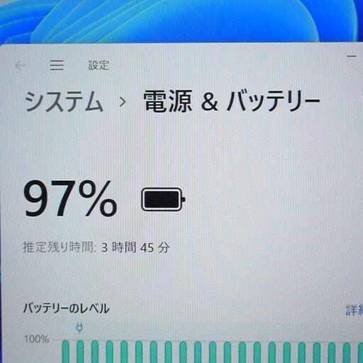 Windows11搭載 爆速SSD 中古美品 ノートPC タブレット 12インチ DELL 