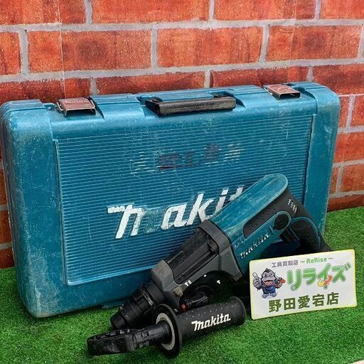 マキタ makita HR202DZK 本体+ケース 18V 充電式ハンマードリル【リライズ野田愛宕店】【店頭取引限定】【中古】ITQB6EEWUUMS