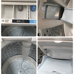 S129東芝 DDインバーター洗濯機 全自動 ZABOON 8kg グランホワイト AW