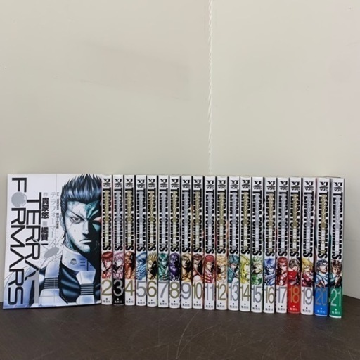 コミック テラフォーマーズ 1 21巻 菊倉 コレクトワン菊水 菊水のマンガ コミック アニメの中古あげます 譲ります ジモティーで不用品の処分