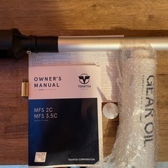 商談中スポーツパル　2馬力ボート