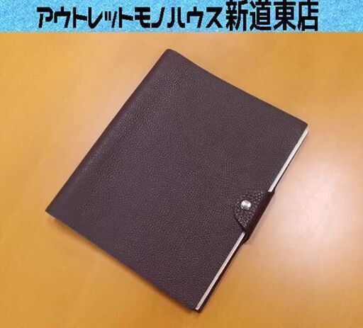 HERMES ユリスMM ブラウン系 手帳カバー/ノートカバー レフィル付き エルメス 札幌市東区 新道東店 20300円