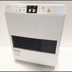 動作品/コロナ◆FF-VG4215S/FF式石油暖房機◆寒冷地用...