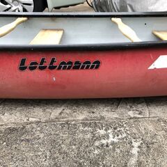Lettmann レットマン　カナディアンカヌー　15フィート