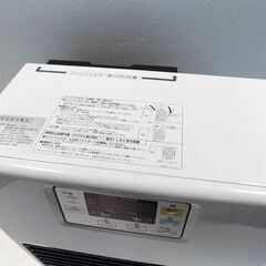 動作品/コロナ◆FF-VG42SA/FF式石油暖房機◆木造11畳 コンクリート18畳/ガス化式/2020年製