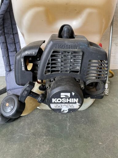 【KOSHIN】工進 スタート名人 背負噴霧器 エンジン動噴 エンジン噴霧器 背負式 背負い式 農業用 農業 工芸 K25