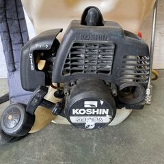 KOSHIN】工進 スタート名人 背負噴霧器 エンジン動噴 エンジン噴霧器 