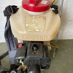 KOSHIN】工進 スタート名人 背負噴霧器 エンジン動噴 エンジン噴霧器 