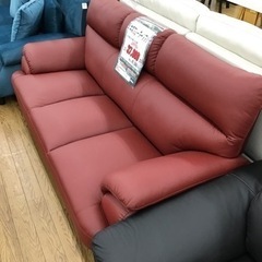 KE-47【ご来店頂ける方限定】新入荷　アウトレット　本革3シーターソファ　赤 KE-47【ご来店頂ける方限定】新入荷 アウトレット 本革3シーターソファ 赤