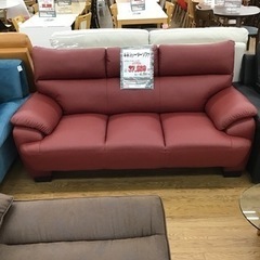 KE-47【ご来店頂ける方限定】新入荷 アウトレット 本革3シーターソファ 赤