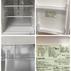 S183e angle 【右開き】149L 2ドア レトロインバータ―冷蔵庫 ホワイト 