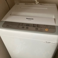 ★値下げ! Panasonic  NA-F50B10  5kg ...