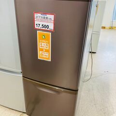 冷蔵庫 探すなら「リサイクルR」❕ 庫内浄済み❕ゲート付き軽トラ”無料