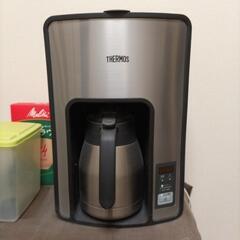 【値下げ】THERMOS　コーヒーメーカー