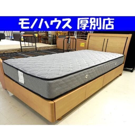 シングルベッド 収納付き 幅99×奥202×高84㎝ 引き出し×4 寝具 ベット 木製フレーム 札幌市 厚別区