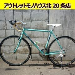 ☆Bianchi Lupo シクロクロスバイク 自転車 27段変...