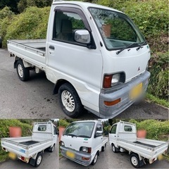 H9年 MITSUBISHI ミニキャブトラック 5MT/4WD...