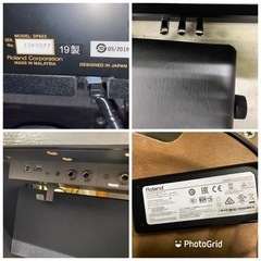 超お薦め品‼️美品‼️木製鍵盤‼️ローランド電子ピアノ DP603 2019年