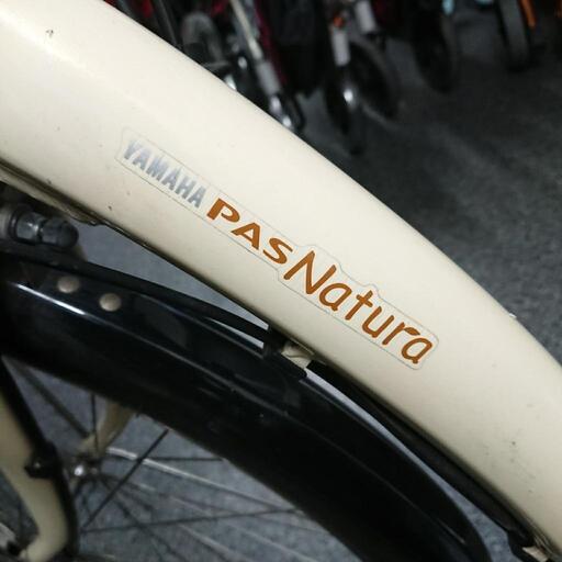 部品取り車※※ ヤマハ パス 部品取り車 ヤマハパスナチュラ 26インチ 全