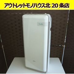 ☆脱臭機 FUJITSU GENERAL HDS-302G 20...