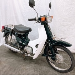 実働 HONDA Super Cub CUSTOM 4速 セル付...