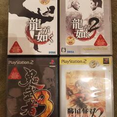 PS2ソフト