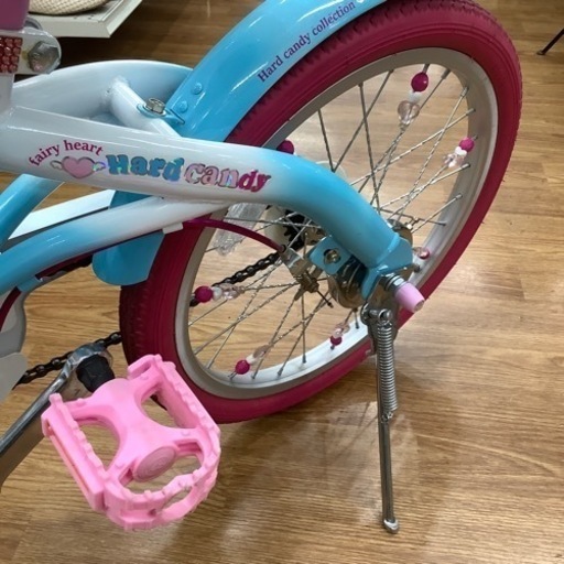 24型 女子・子ども用自転車 玉越工業 マハロ 2020年6月27日購入