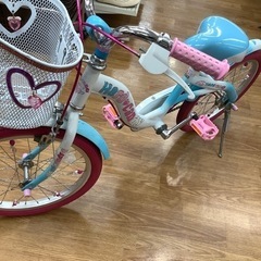 【玉越】子供用自転車売ります！