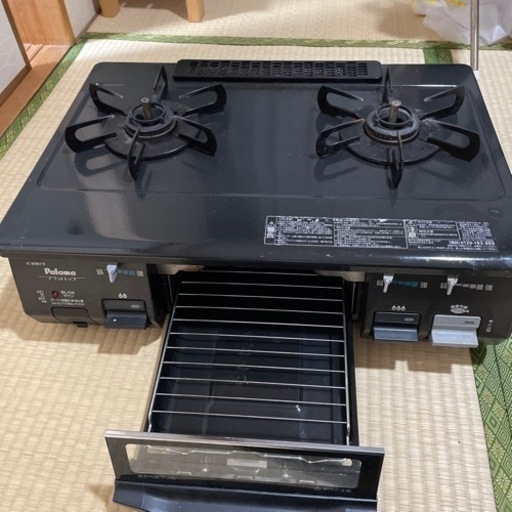 美品⭐️都市ガス用コンロ！早期取引で割引きします！！