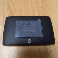 【値下げ】楽天ポケットWi-Fi本体(Rakuten Wi-Fi...