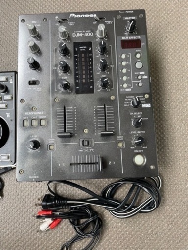 Pioneer DJM-400 www.drdraperdds.com