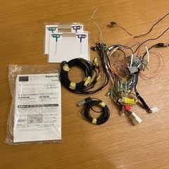 Panasonic Strada RE03D